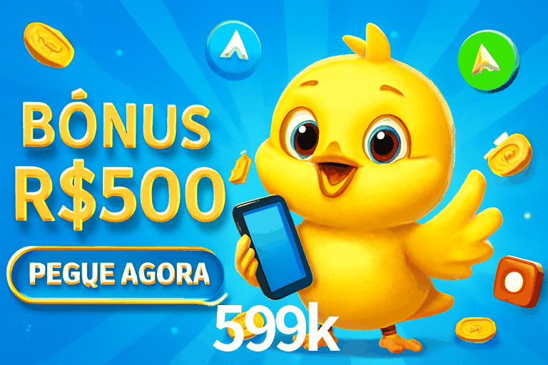 Exclusive Offers 599k