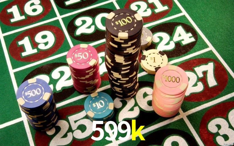Login Seguro 599k